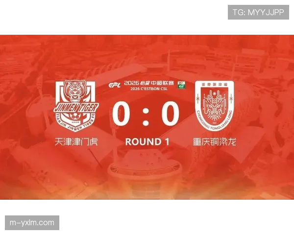 【2026年4月中超联赛商业模式与转播格局变化·非赛事·评论免费直播场次增加引发讨论：是培育市场还是稀释版权价值？